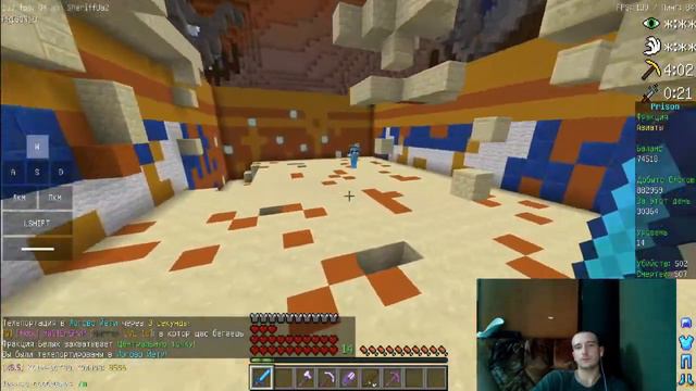Играем в minecraft проект VimeWorld, prison_8, Кристаликс, World of Tanks, Dota 2. Смотреть Всем!!! смотреть онлайн