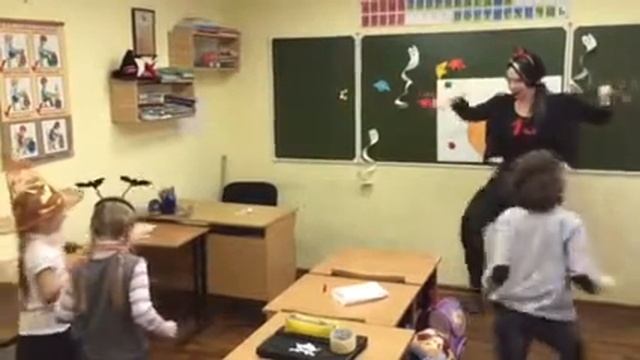 Танец скелетов. Хэллоуин 2015