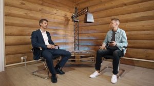 Интервью генерального директора Евгения Савченко. Часть 1