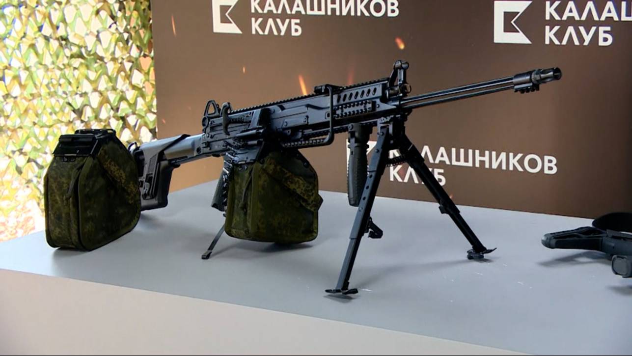 Убойная сила: в чем преимущества нового пулемета РПЛ-20 смотреть онлайн