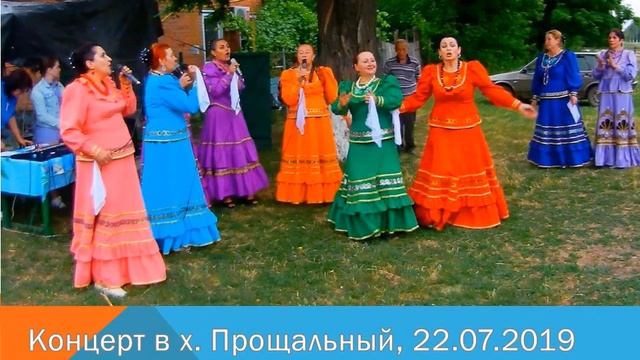 Достижения ансамбля "Казачья воля" с 2018 по 2020 смотреть онлайн