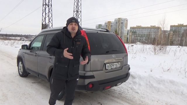 Мой новый Nissan X-trail T31. Бомблю про отчёты