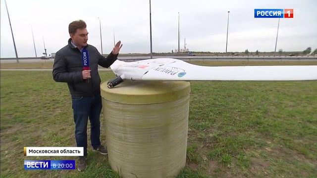 Дрон с функцией самообучения будет следить за дорогами смотреть онлайн