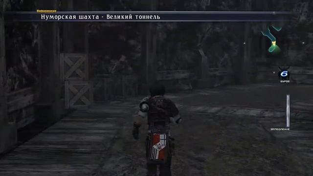 6.The Last Remnant 100% Синие челюсти,Доминатор,Поедатель самоцветов и квесты смотреть онлайн