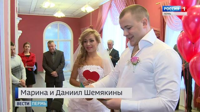 Свадьбы, латекс, «валентинки»: День всех влюбленных в Перми смотреть онлайн