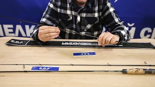 Спиннинги Ultra Pro тест 1-8 грамм смотреть онлайн