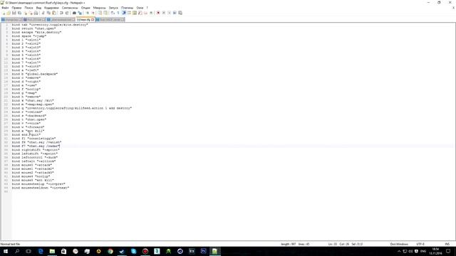 Rust │Как исправить баг с вылетом, когда нажимаешь на delete ?! ЕСТЬ РЕШЕНИЕ !!! │ Guide смотреть онлайн