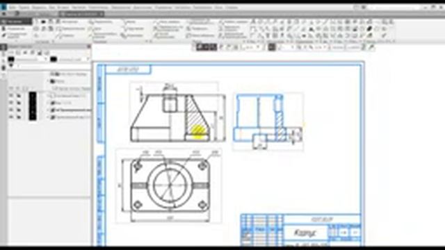 Лабораторная работа №5. Оформление ассоциативного чертежа детали «Корпус» (вариант выполнения) смотреть онлайн