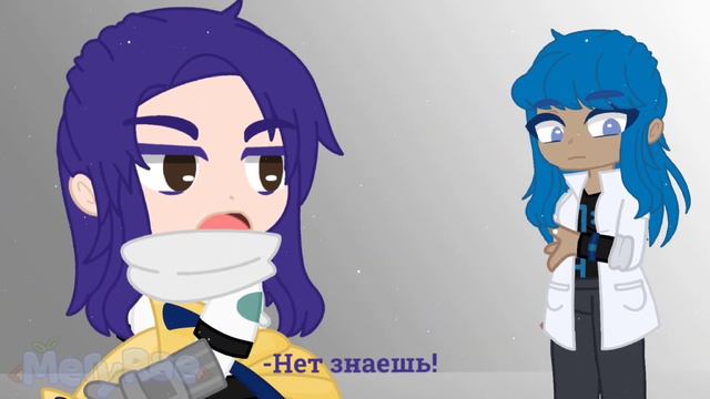 Мы 1 человек? | Раяй Абер и Окетра смотреть онлайн