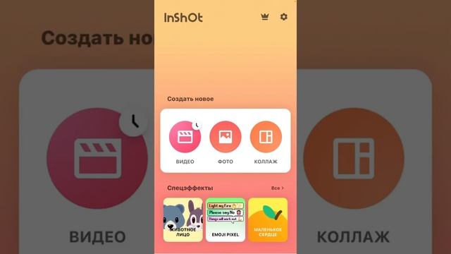 Как запикать мат на видео??? смотреть онлайн