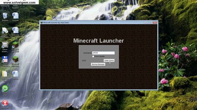 Minecraft чёрный екран, что делать? ((((( смотреть онлайн