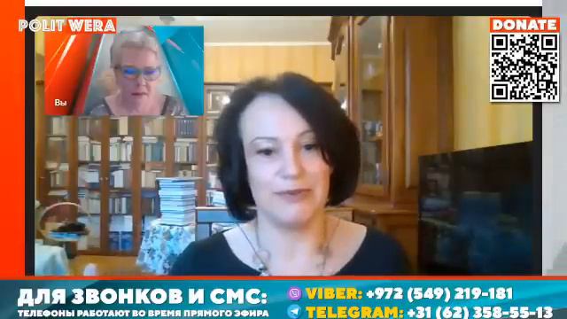 Почему Европа потеряла субъектность. Французский политолог Карин Беше Головко смотреть онлайн