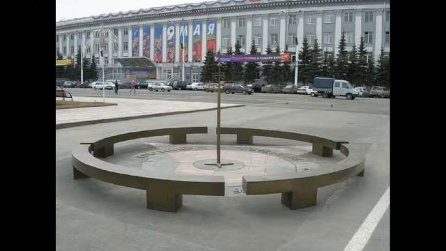 Город Кемерово смотреть онлайн