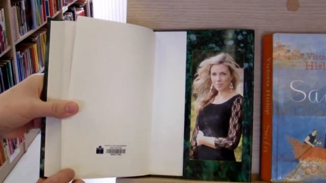 Biblioteka смотреть онлайн