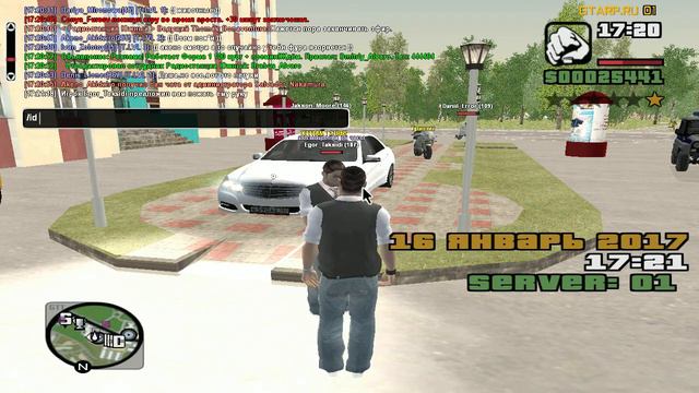GTA RP | жалоба на администратора. смотреть онлайн