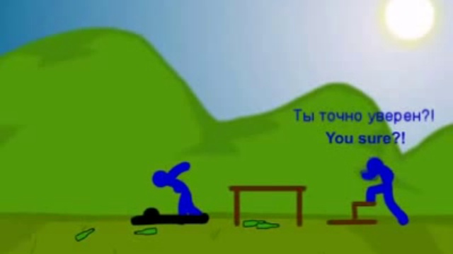 Пьяный мастер смотреть онлайн