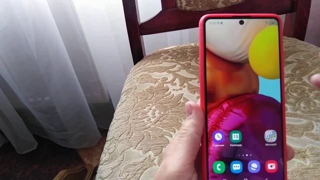 ЯК ЗРОБИТИ СКРІНШОТ НА ТЕЛЕФОНІ SAMSUNG A71 ЗНІМОК ЕКРАНУ НА ТЕЛЕФОНІ А71 смотреть онлайн