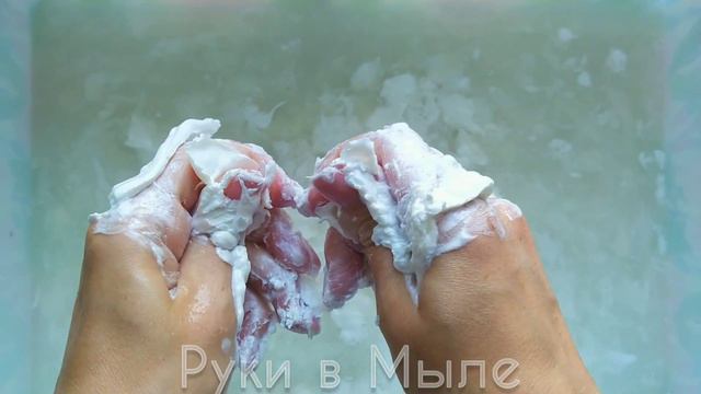 размокшее мыло 🤍 пропитанное мыло 🤍 мягкое мыло 🤍 Dove 🕊️ Мыление мыла 🤍 soaked soap ASMR смотреть онлайн