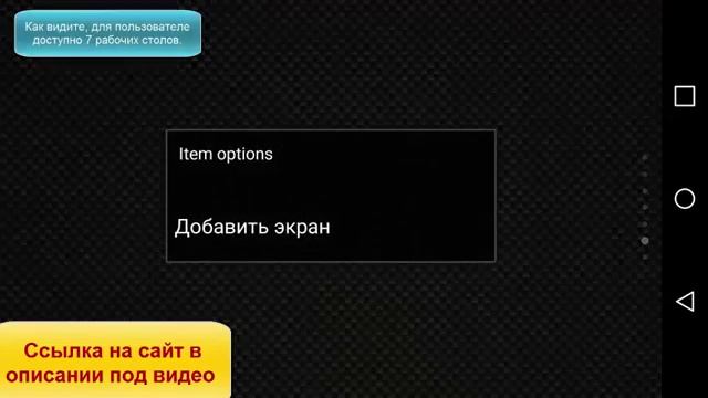 Тест обзор сканера OBD2 для диагностики авто смотреть онлайн
