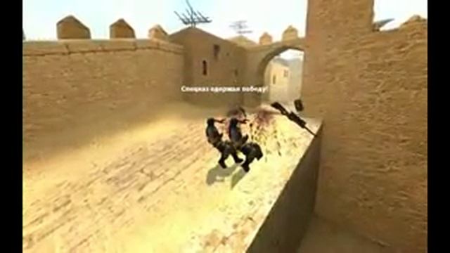 Вот как играют в ксс профи(Тёма,Влад,Стас) смотреть онлайн