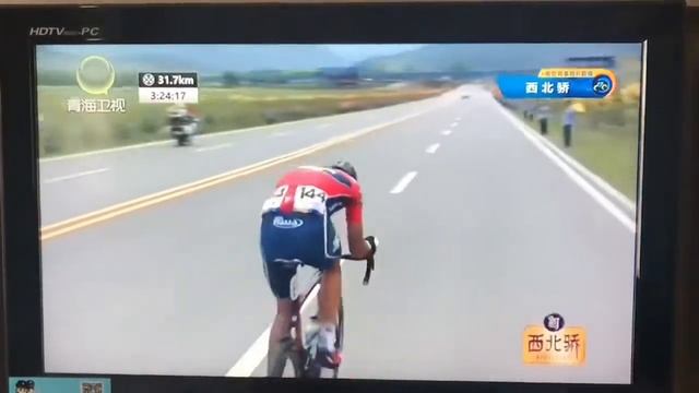 Winspace Minsk Team At Qinghai Lake Tour