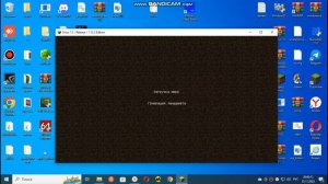 КРЯК Sirius ЭКСТРЕННОЕ ВКЛЮЧЕНИЕ КАК СКАЧАТЬ ЕГО