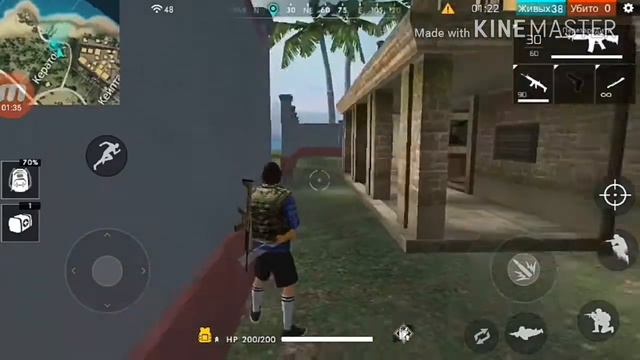 Как сделать чёрную кровь, шлем в Free Fire.