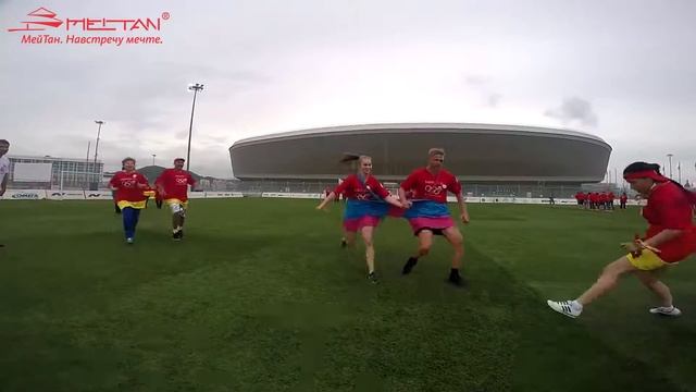 МейТан в Сочи — 2016. Как это было? смотреть онлайн