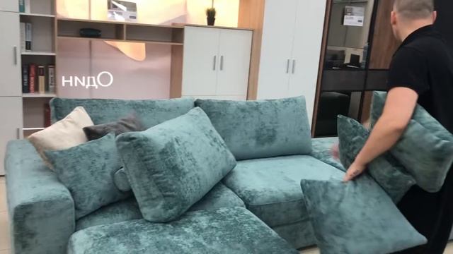 Диван Boss Modool смотреть онлайн
