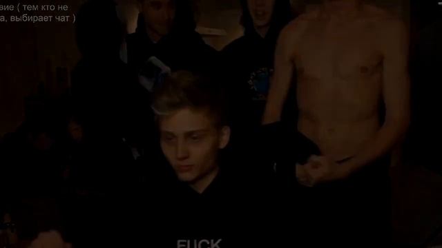 ПОЦЕЛУЙ В ГУБЫ ОТ КОРЕША АКУЛИЧ смотреть онлайн