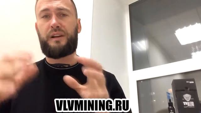 Майнинг или Трейдинг криптовалют для чайников смотреть онлайн