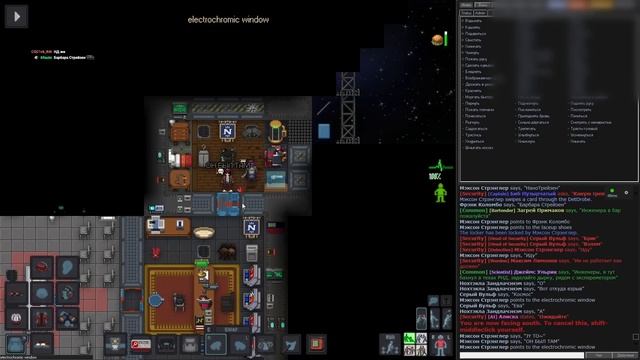 Без паники! Работают профессионалы! | Space Station 13 смотреть онлайн
