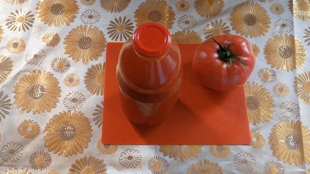 КАК ПРИГОТОВИТЬ ВКУСНЫЙ ТОМАТНЫЙ СОК НА ЗИМУ смотреть онлайн