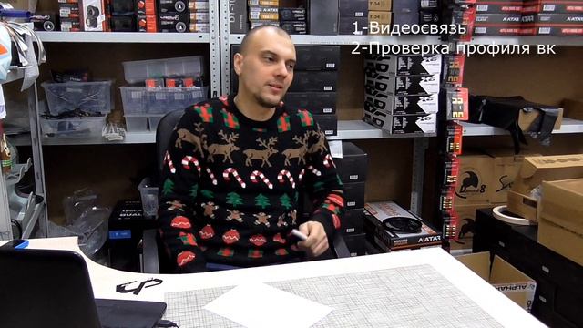 Как разоблачить КИДАЛУ. Автозвук Б.У. смотреть онлайн