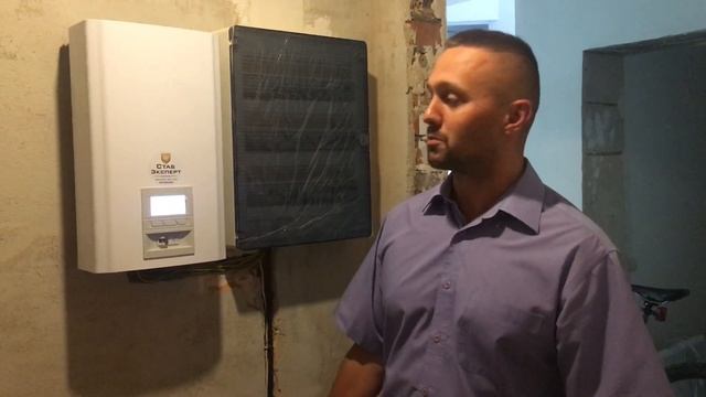 Стабилизатор напряжения Элекс Герц У 16-1/40 v3.0: Отзыв владельца Александра из Киева / СтабЭкспер смотреть онлайн