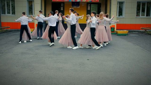 2022.05.18 Вальс 9 класс смотреть онлайн