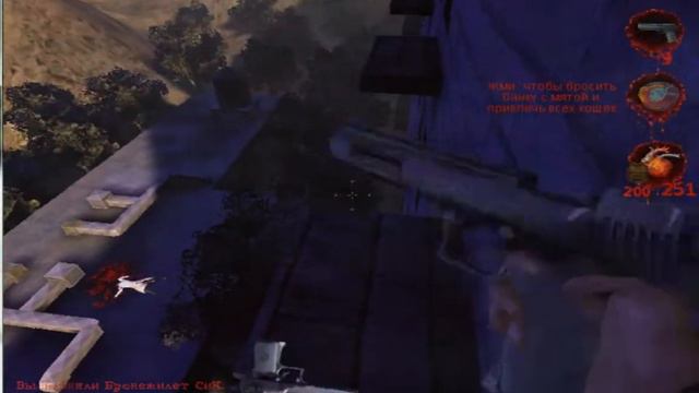 Postal 2 Суббота часть 2 Больница смотреть онлайн