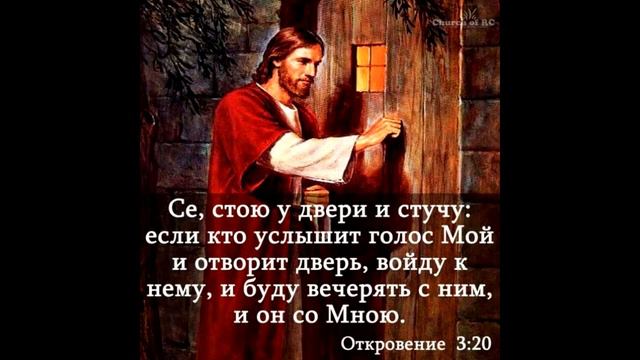 Закрепление прошлого урока 3 мин 30 сек смотреть онлайн