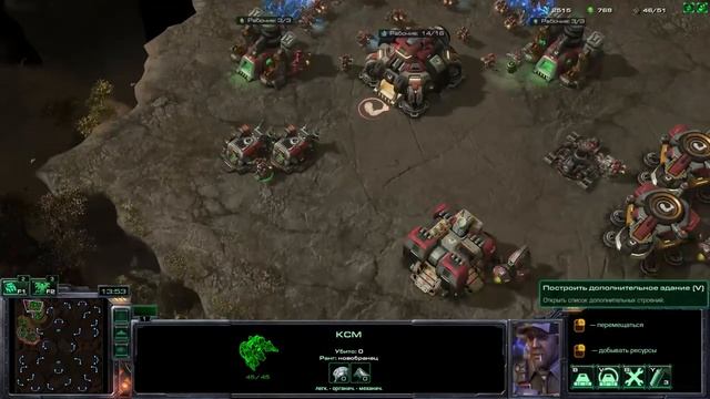 StarCraft II Попытка вынести Мастера 2 на 2 смотреть онлайн