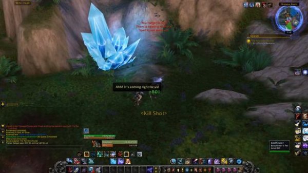 The Part-time Hunter (Охотник на полставки)