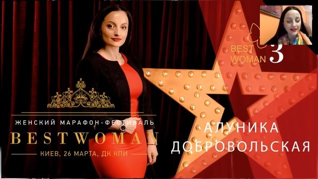 Как выйти замуж за полгода?