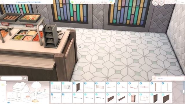 Османская школа симс 4 строительство без сс