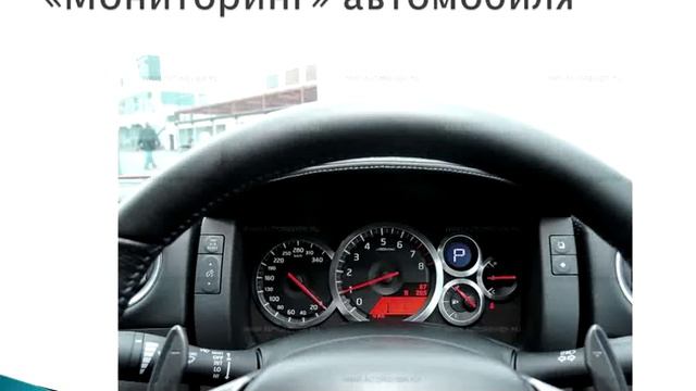 Оценка, инспекция, аудит, мониторинг и исследование: что у них общего, а в чем различия?