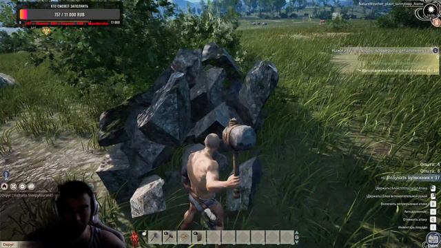 MYTH OF EMPIRES НОВЫЙ ММО ШЕДЕВР смотреть онлайн