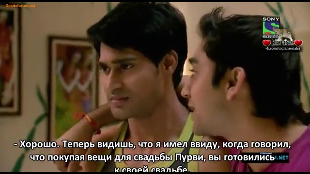 025 серия «Чанчан»