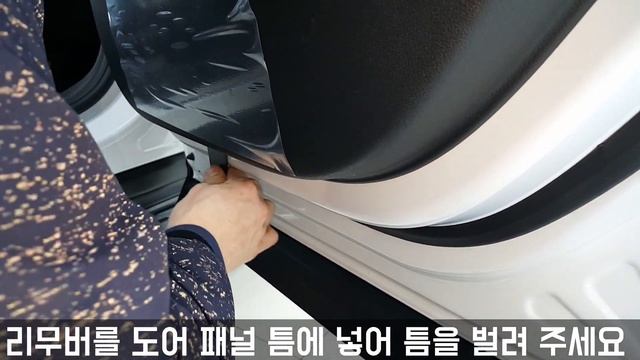 쏘렌토 MQ4 ?도어페널 탈거 방법 입니다 ?도어 트림 탈거 더게러지 ✨HOW TO Door Panel Removel kia sorento mq4 смотреть онлайн