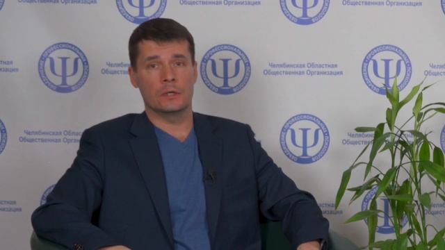 Вебинар третий: Кризисы детско-родительских отношений - Когда ожидать и что делать? смотреть онлайн