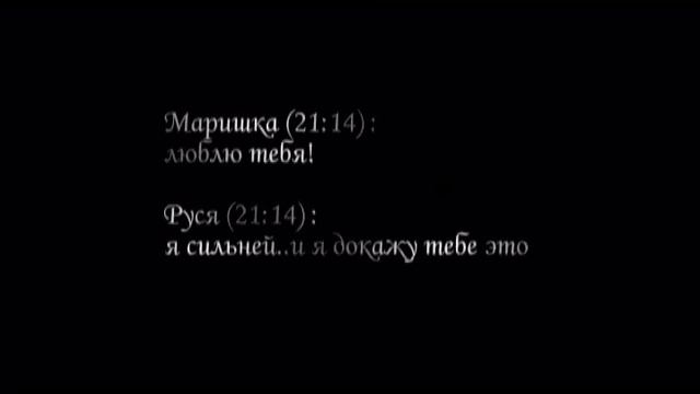 Марине на День рождения 8 февраля смотреть онлайн