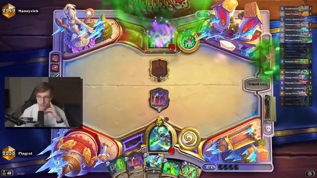 💀 ЭТОТ ДХ КОСИТ ВСЕ ВОКРУГ! | Hearthstone - Марш Короля Лича смотреть онлайн