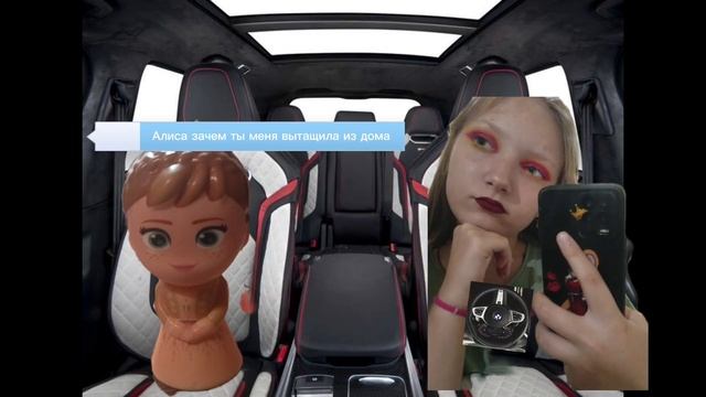 я это делала минут 20 и устала смотреть онлайн